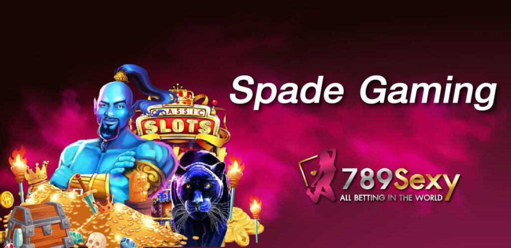 Spade Gaming