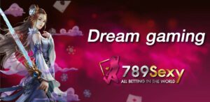 Dream Gaming