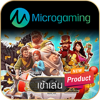 microgaming