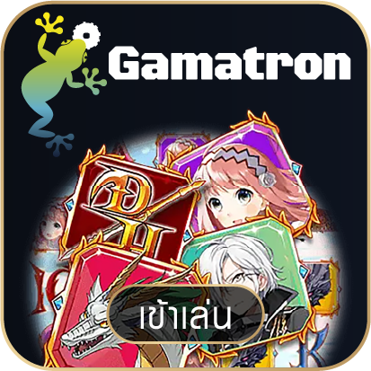 gamatron