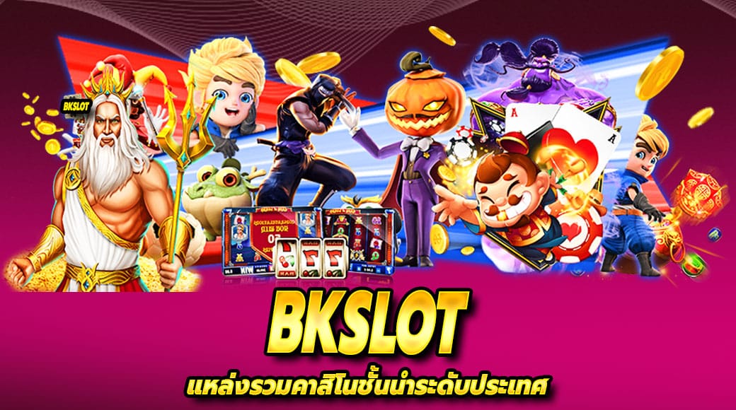 bkslot