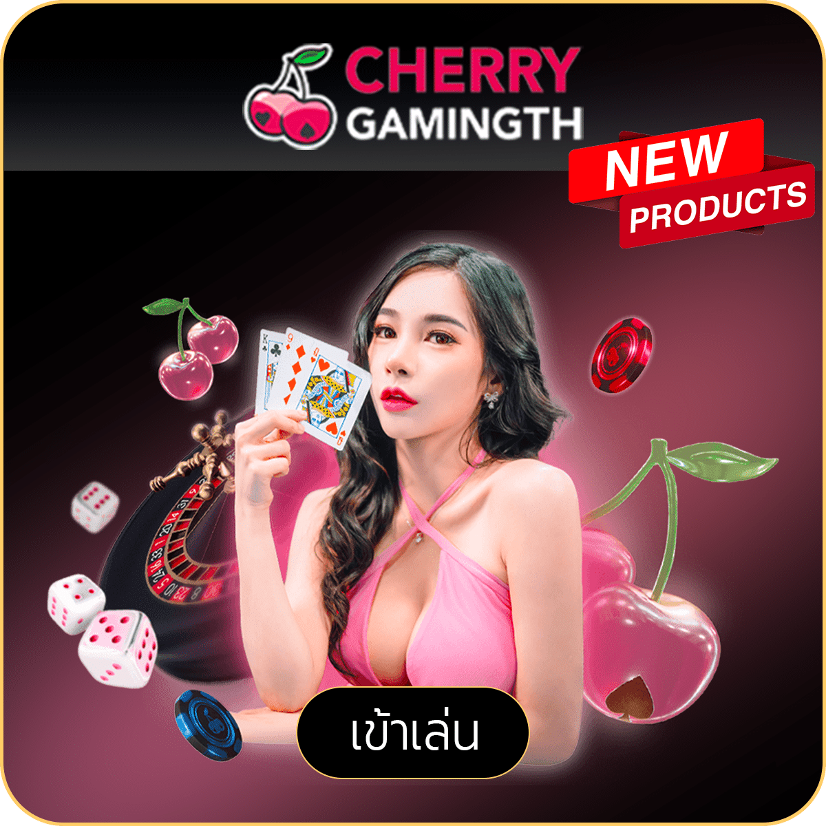 cherrygamingth